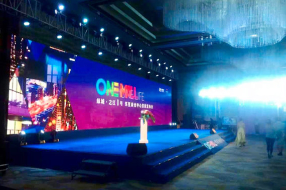 P4.81 rental led display in event of hangzhou