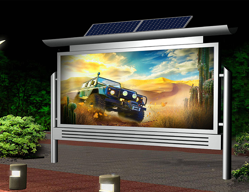 how does the led display determine whether it is energy efficient?