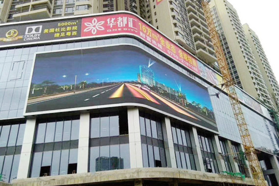 led display p10 outdoor was installed in commercial building