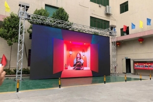 Outdoor Fixed LED Display