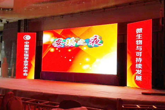 p3.91 rental led display 30㎡ in beijing