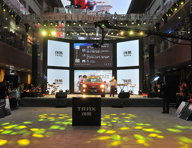 rental led screen helps the car conference,pushed the atmosphere to the climax