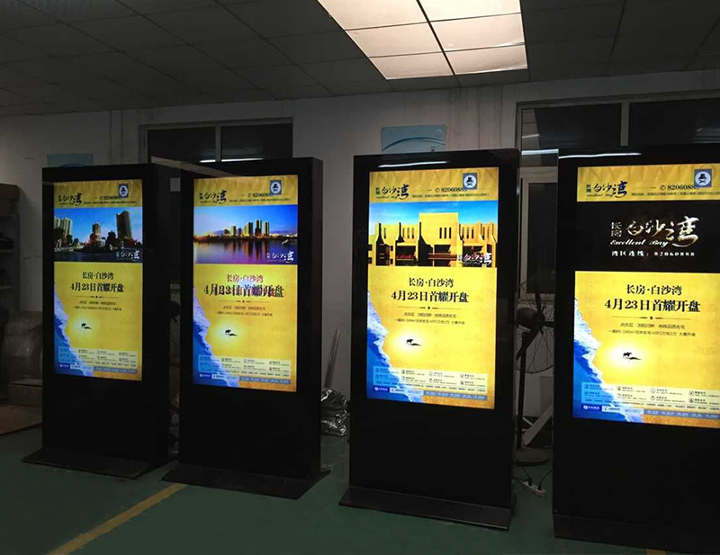 standing led display are widely used in most places